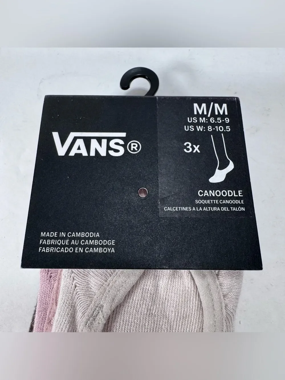 Vans brand off